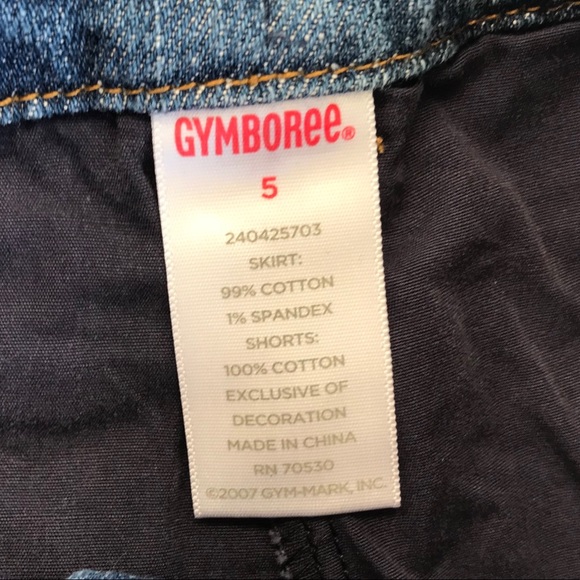 Denim Skirt - Picture 4 of 5